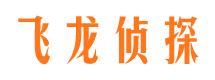 旬阳市婚姻调查